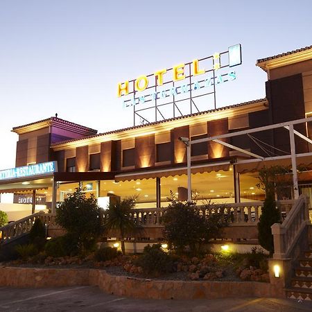 Hotel Las Terrazas البولوتي المظهر الخارجي الصورة